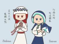 https://images.plurk.com/48YPA6yRw6lam4RpriWbQr.png