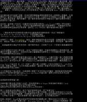 https://images.plurk.com/48boh5CJIPghBQGWHLw8fU.png