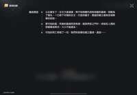 https://images.plurk.com/48e4Af0e4HuIx9epdrLm2b.png