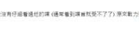 https://images.plurk.com/48edLjKJmELZK9TFZ0EJ2i.png