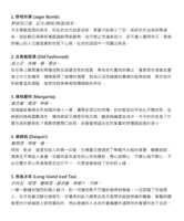 https://images.plurk.com/48g12ToPXrgUNCWZmQ3m4e.png