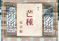 https://images.plurk.com/48gXXJNQvGR4czzWXjkSXW.jpg