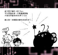 https://images.plurk.com/48gkPlROpXBLvoHqRgDNYp.jpg