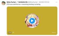 https://images.plurk.com/48hsxWIKHx2o7jSiEcWgF6.png