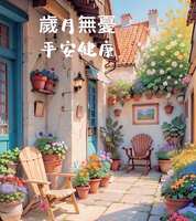 https://images.plurk.com/48j8KWStQZvqofoWhuL6ze.jpg