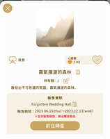 https://images.plurk.com/48jjKQHx2ZEuBN0V7eMLBX.jpg