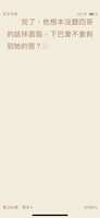 https://images.plurk.com/48jyZ3i8VtYyihL5i0HIb9.png