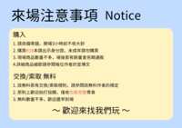 https://images.plurk.com/48kuus0sN24MKWgGXk2NW.png