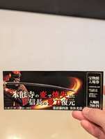 https://images.plurk.com/48lLRnVyEzRi8ao2IPZwed.jpg