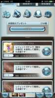 https://images.plurk.com/48mu2u0bZJ8Tt9e3M5CmR.png