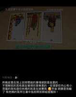 https://images.plurk.com/48n8ihrbMdiR3QVS9URvMK.jpg