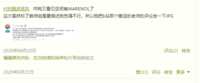 https://images.plurk.com/48nfM3YRrTBfpdqdxF1phO.png