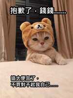 https://images.plurk.com/48oNIHOyrmTsAEK5RyhLpf.jpg