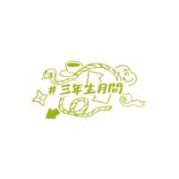 https://images.plurk.com/48otyoL2LEd0jsSRf6Ljiy.png