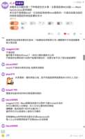 https://images.plurk.com/48pKswbvTBAKMrGuFPh8yh.png