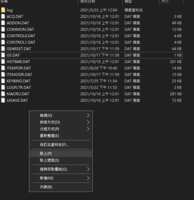 https://images.plurk.com/48pVwdpAQll654dOwlT1Ed.png