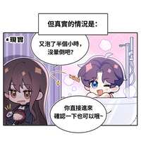 https://images.plurk.com/48qBCoNPJ5tD9IsZzznc0Z.jpg