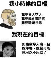 https://images.plurk.com/48r8wL9TKLJso6DTJTjCuJ.jpg