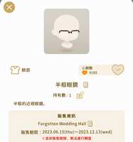 https://images.plurk.com/48rCipwwD2VDc8SQVa87Yk.jpg