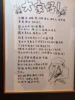 https://images.plurk.com/48t7rhw7F7KHQkjvrbbM8R.jpg