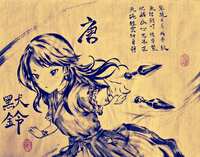 https://images.plurk.com/48tlxLS7Z087u4NiNXiHDX.png