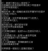 https://images.plurk.com/48tzDrqpFqbZDQABUBWx8z.png