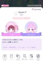 https://images.plurk.com/48ucRgiNDXjfSZPUiOS8FJ.png