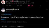 https://images.plurk.com/491YcMdHBv4XzlSK8sfJbR.png