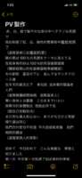 https://images.plurk.com/493h4OxKWd4KVd6QPGJvGl.png