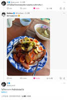 https://images.plurk.com/49580G70pq8oWveGlL9HGc.jpg