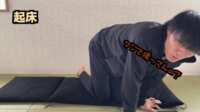 https://images.plurk.com/495gijMi5KDcp3TjeMW7aw.png