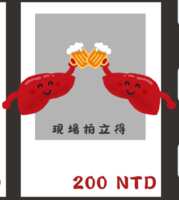 https://images.plurk.com/498XEms6kLt3ECxk0qzF4g.png