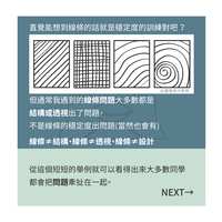 https://images.plurk.com/499HqRI9gQprMYcwpNYhyG.png