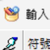 https://images.plurk.com/499lw3EwzqfRtBwhD0eOdz.png
