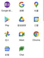 https://images.plurk.com/49A6WoJoTOls8BrRRp7EIj.png