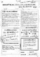 https://images.plurk.com/49BBVV4vEMN8bwbKsS7dM6.png