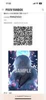 https://images.plurk.com/49BNMLTOaxwCeuLsh1P26h.png