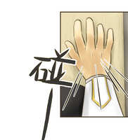 https://images.plurk.com/49CpBXdtCr1RRXIWeKHgEE.jpg