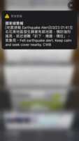 https://images.plurk.com/49DwwlT0ahoQ3bJgdGH6Y0.png