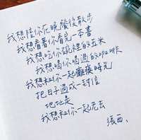https://images.plurk.com/49E0vRarSLNyuB2bg7vP.jpg