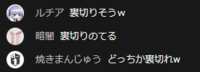 https://images.plurk.com/49F3zhDvYqaFp6wmdOr8Zr.png