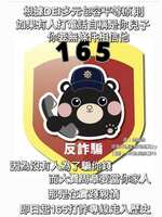 https://images.plurk.com/49FF3HGlpY6gD1dGHV6tO7.jpg