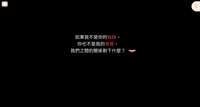 https://images.plurk.com/49G6Kf1E4fxhgNZ3kQHd8J.jpg