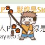 https://images.plurk.com/49Gct2JltmNYJpV43fPMIX.png