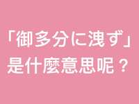 https://images.plurk.com/49JLWrf8UA52oliu5SyhCV.jpg