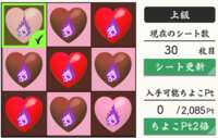 https://images.plurk.com/49LFK9KJ7E7bMcmAeSptBb.png