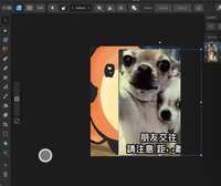 https://images.plurk.com/49NmJZj8aWYFrRG5WHzJMV.jpg