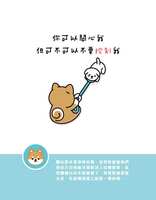 https://images.plurk.com/49OcIj7E0ZK95l2pKQWmta.jpg