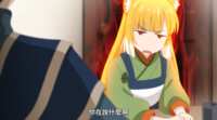 https://images.plurk.com/49OcjI2OwprjbtKNmnWKx4.png