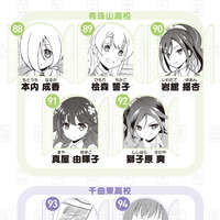 https://images.plurk.com/49Ofe7FudiOJ6t31k6Ldsv.jpg